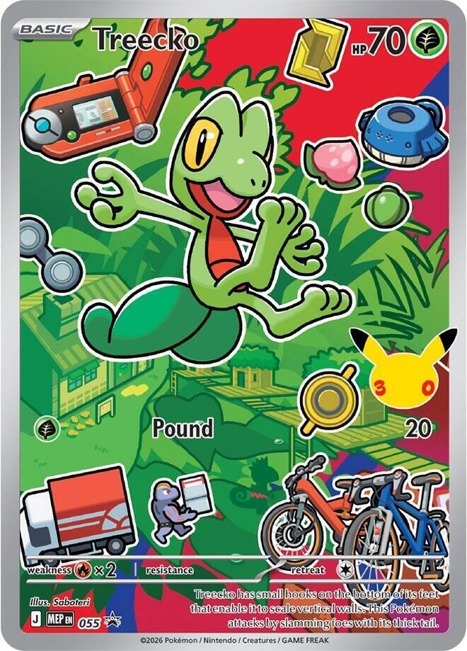 Treecko #55